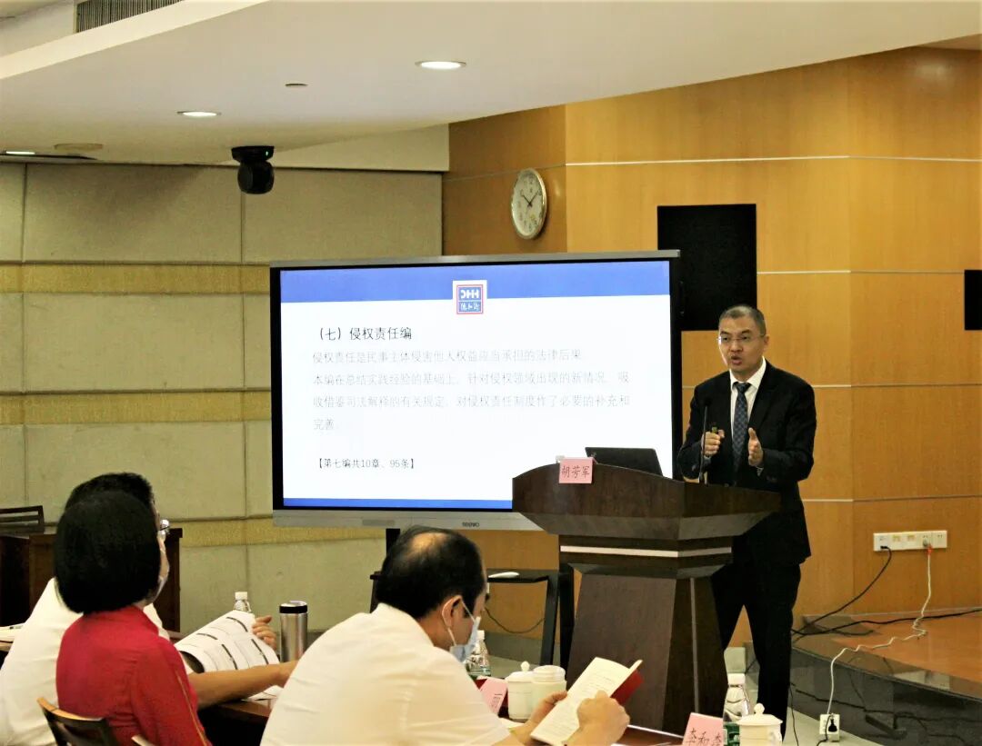 微信图片_20200720102926.jpg