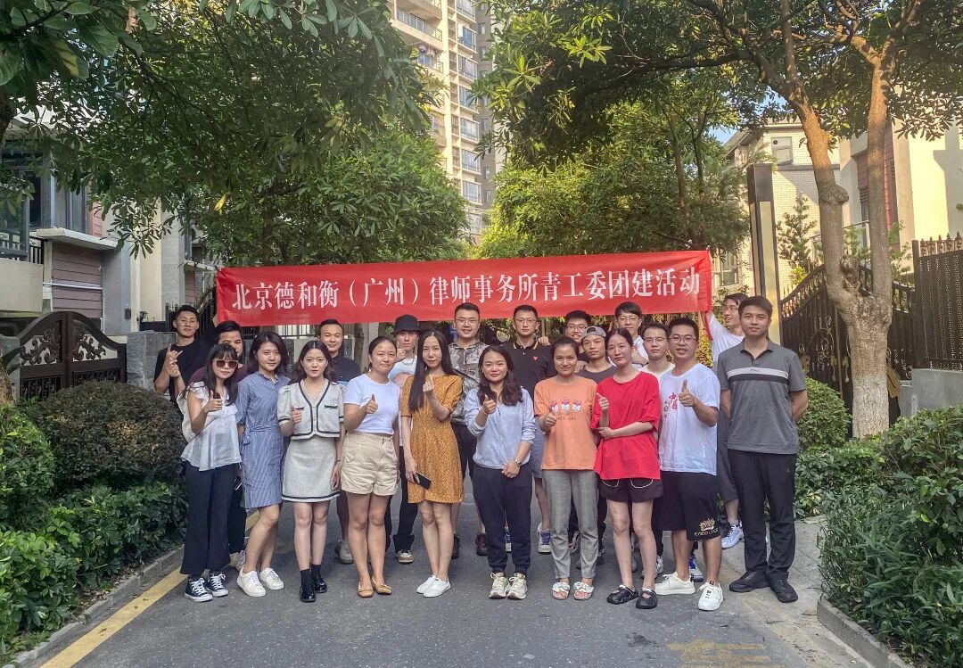 微信图片_20211018174351.jpg