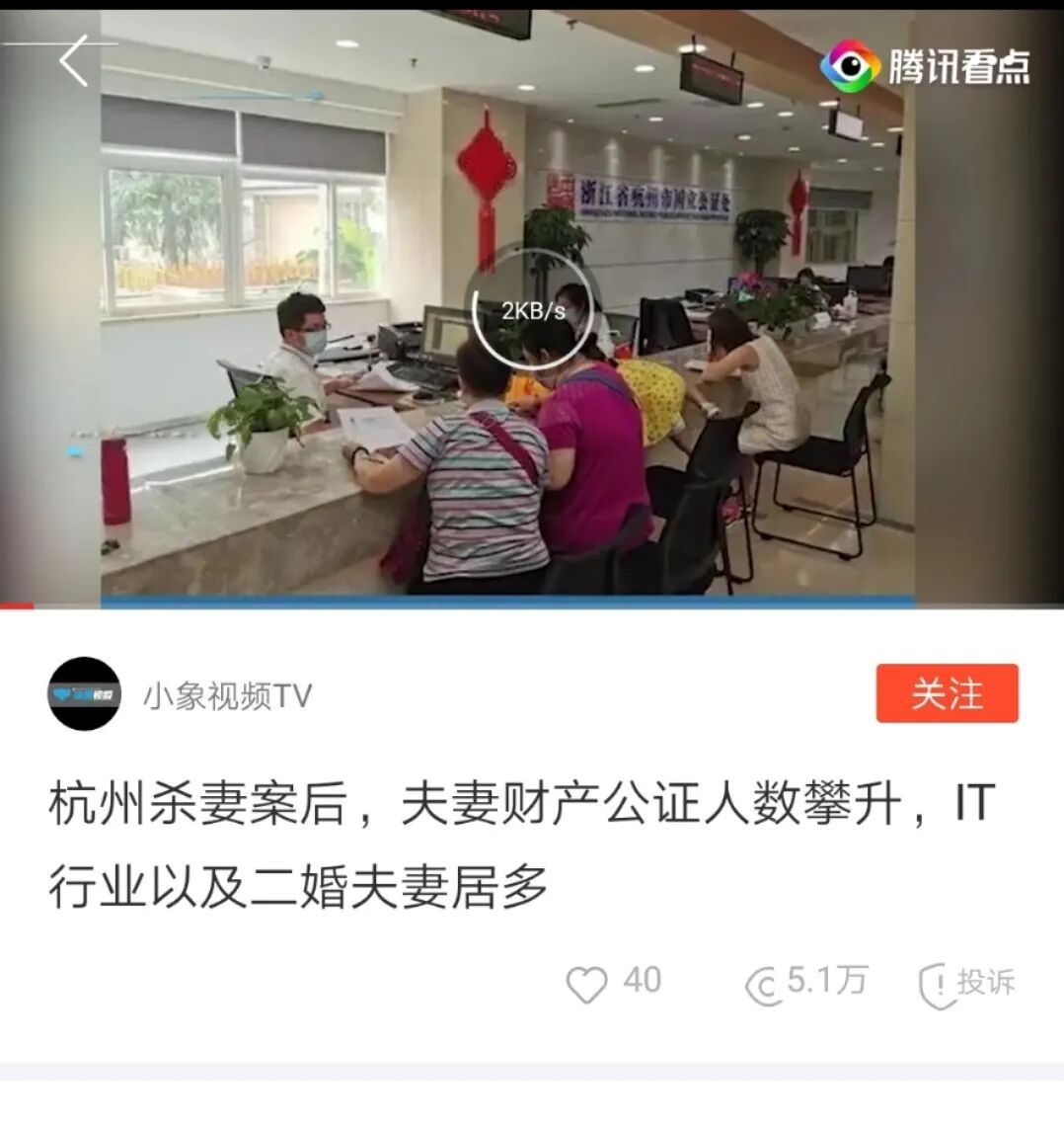 微信图片_20200820153233.jpg