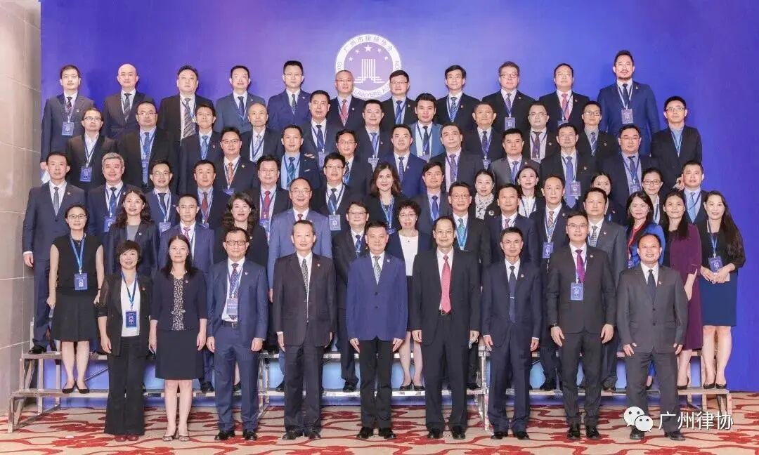 微信图片_20200730151239.jpg
