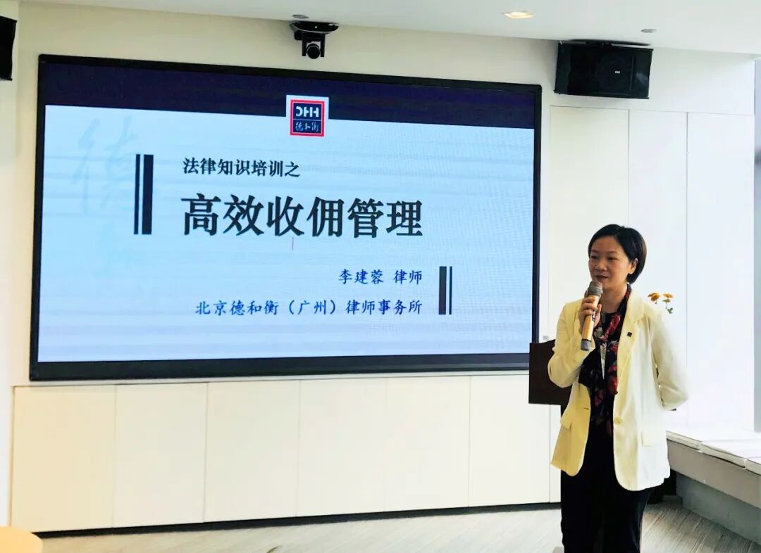 微信图片_20200716163544.jpg