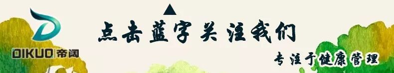 头皮检测小知识！