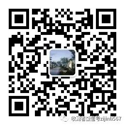 干货！！14个自媒体平台收益分析！！！！