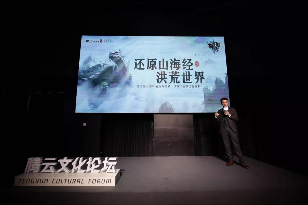 轩辕传奇什么游戏,轩辕传奇哪个角色好玩