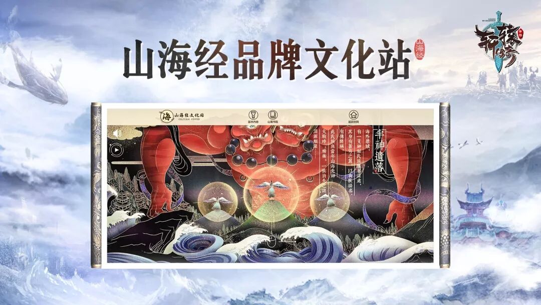 轩辕传奇什么游戏,轩辕传奇哪个角色好玩