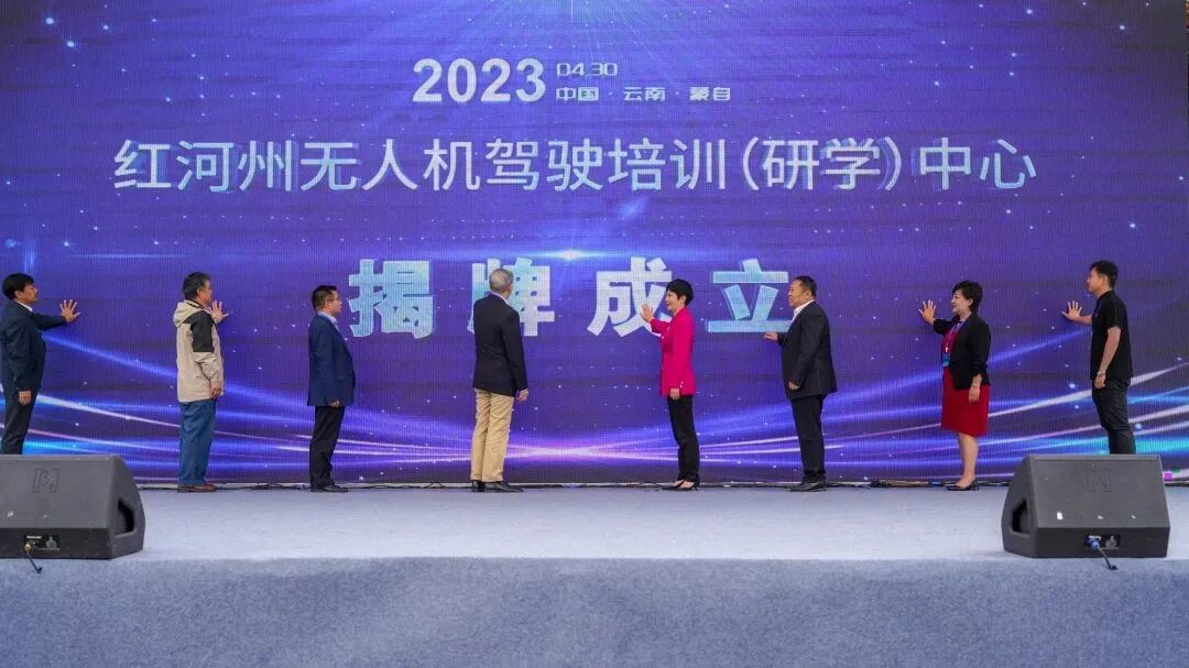 服务涵盖昆明无人机培训、昆明保安服务、昆明物业服务、昆明宠物医疗美容、昆明职业技能培训服务、昆明广告策划、昆明安防监控。