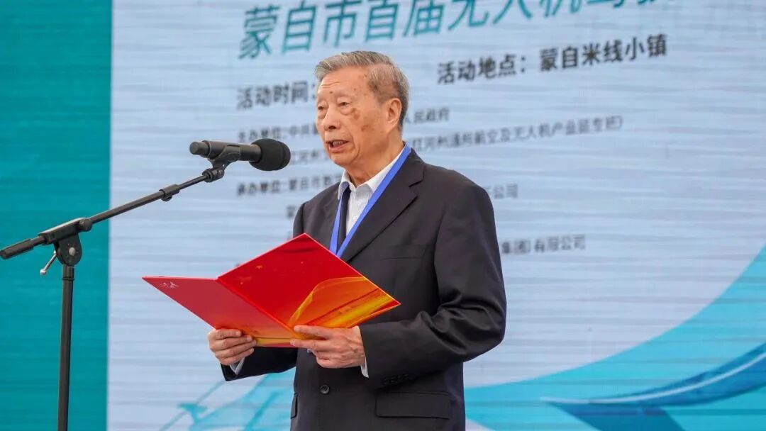 服务涵盖昆明无人机培训、昆明保安服务、昆明物业服务、昆明宠物医疗美容、昆明职业技能培训服务、昆明广告策划、昆明安防监控。