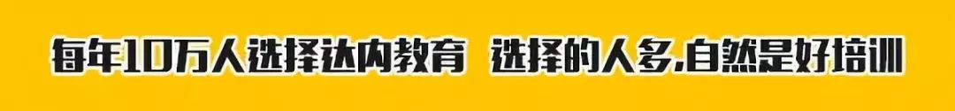 Python 月薪 20K？這 20601 個崗位缺口更吸引我！ 科技 第1張