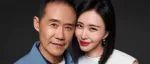 曝王石夫妇疑定居日本！才发现：他早已走上企业家的另一条大道