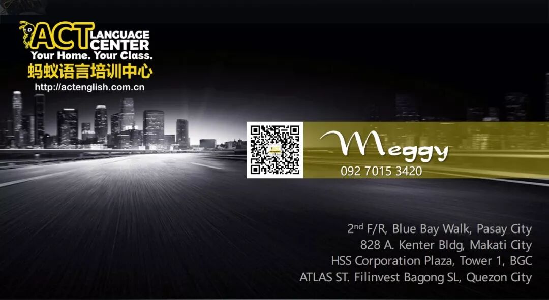 中国人学习英语的十大恶习你有木有 Actmanila 微信公众号文章阅读 Wemp