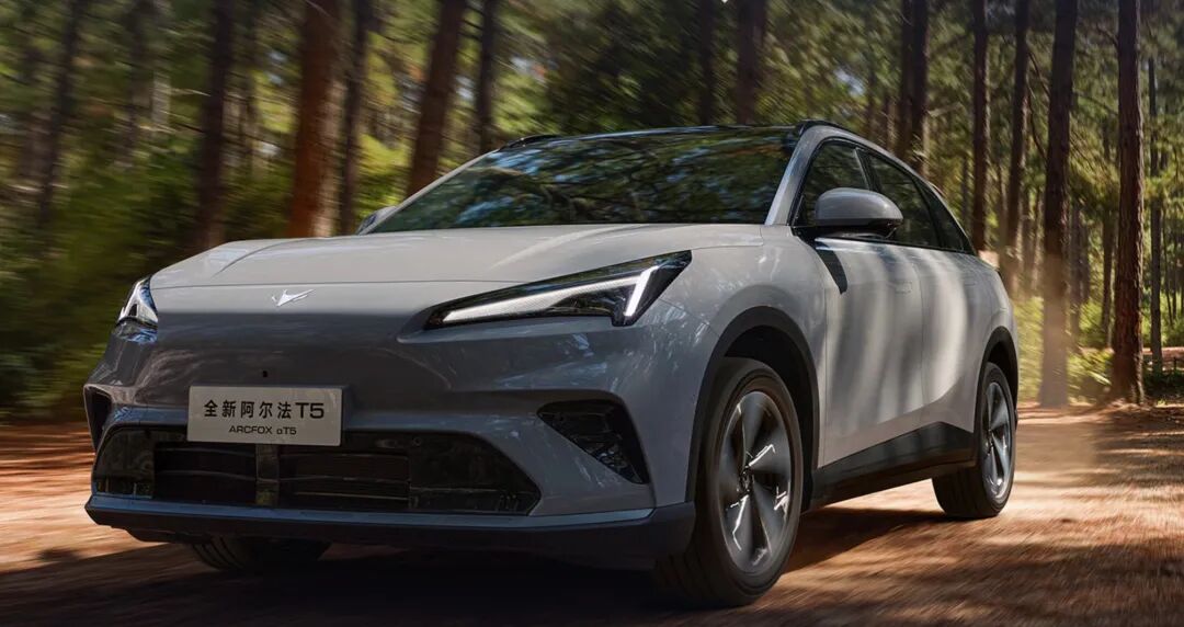 订单超1万！新阿尔法T5仅10.98万起售！极狐称&ldquo;预定下一个爆款&rdquo;