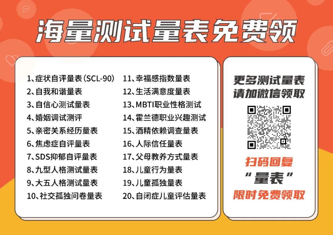 怎么吸引3型女人身上最吸引男人的3个点_https://www.jmylbn.com_新闻资讯_第1张