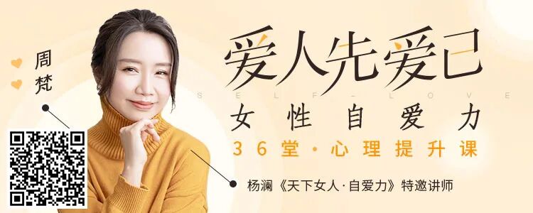 怎么吸引3型女人身上最吸引男人的3个点_https://www.jmylbn.com_新闻资讯_第6张