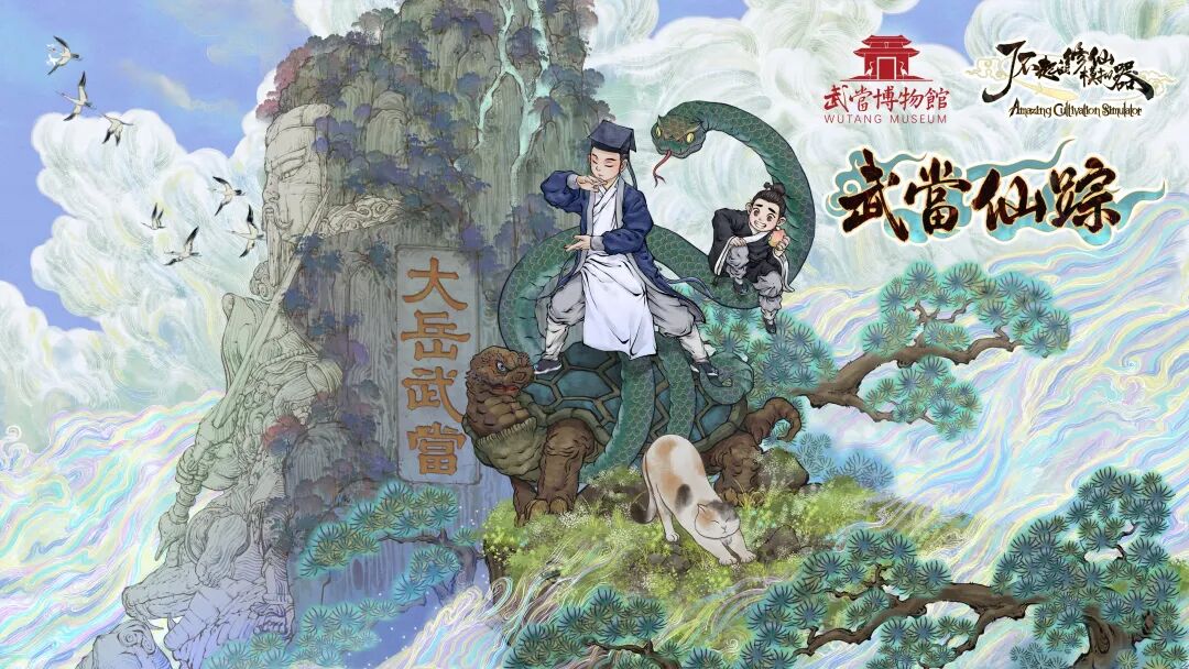 天下有模拟器_天下三玄修模拟器2018_天下3玄修模拟器