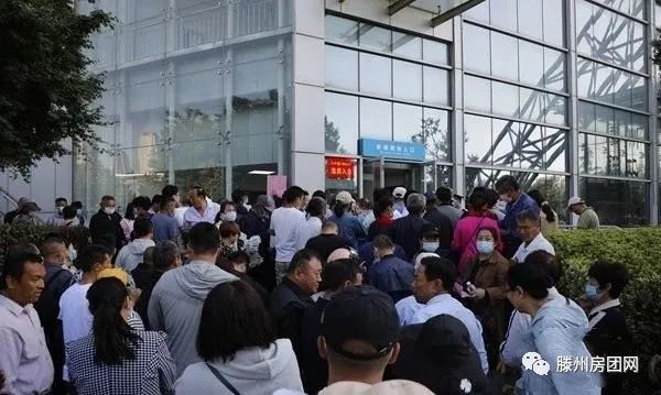 滕州东城东新（程堂）区域启动回迁安置选房工作(图3)