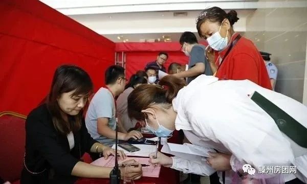 滕州东城东新（程堂）区域启动回迁安置选房工作(图5)