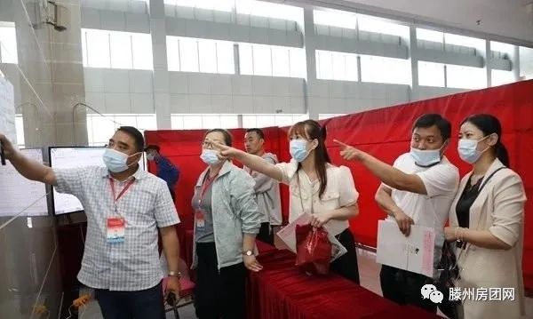 滕州东城东新（程堂）区域启动回迁安置选房工作(图4)