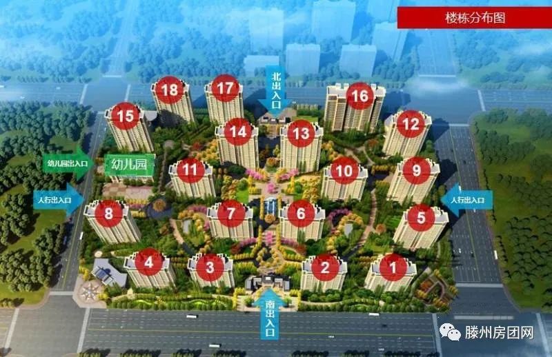 善国盛景怡园:建面约105-201㎡怡景华宅,开盘热销,燃沸全城!(图1)