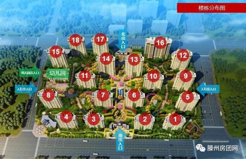 善国盛景怡园：建面约105-201㎡怡景华宅，开盘热销，燃沸全城！(图1)