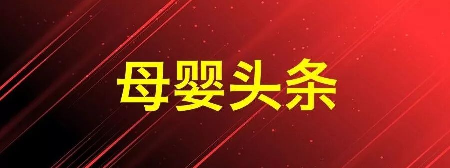 宝宝发烧，除了吃退烧药，还要吃消炎药吗？