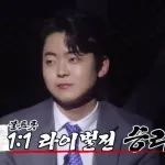 불타는 트롯맨 5회 무대 모음 14곡-1시간 연속 듣기