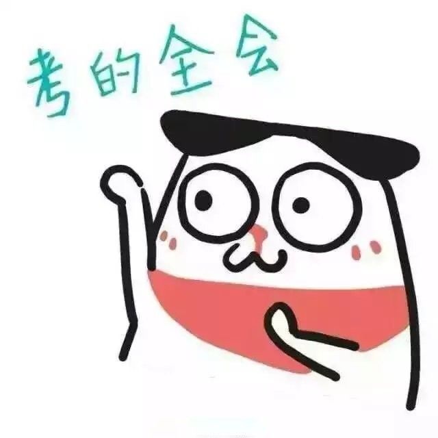 大连成人高考院校哪里比较好创课教育