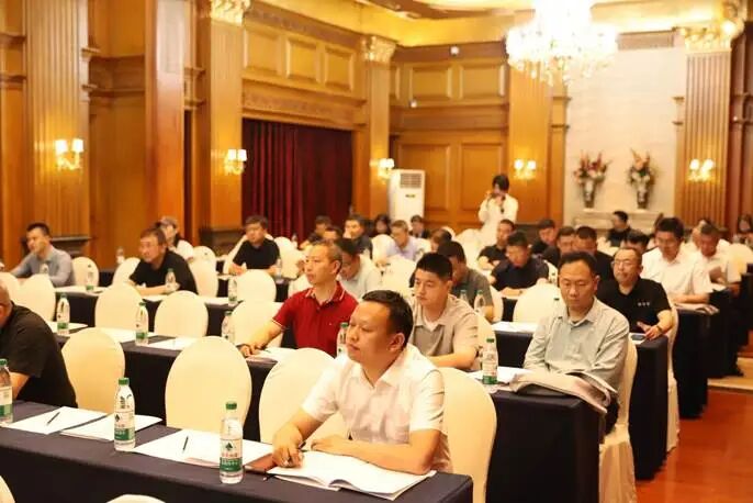 常务理事会现场照