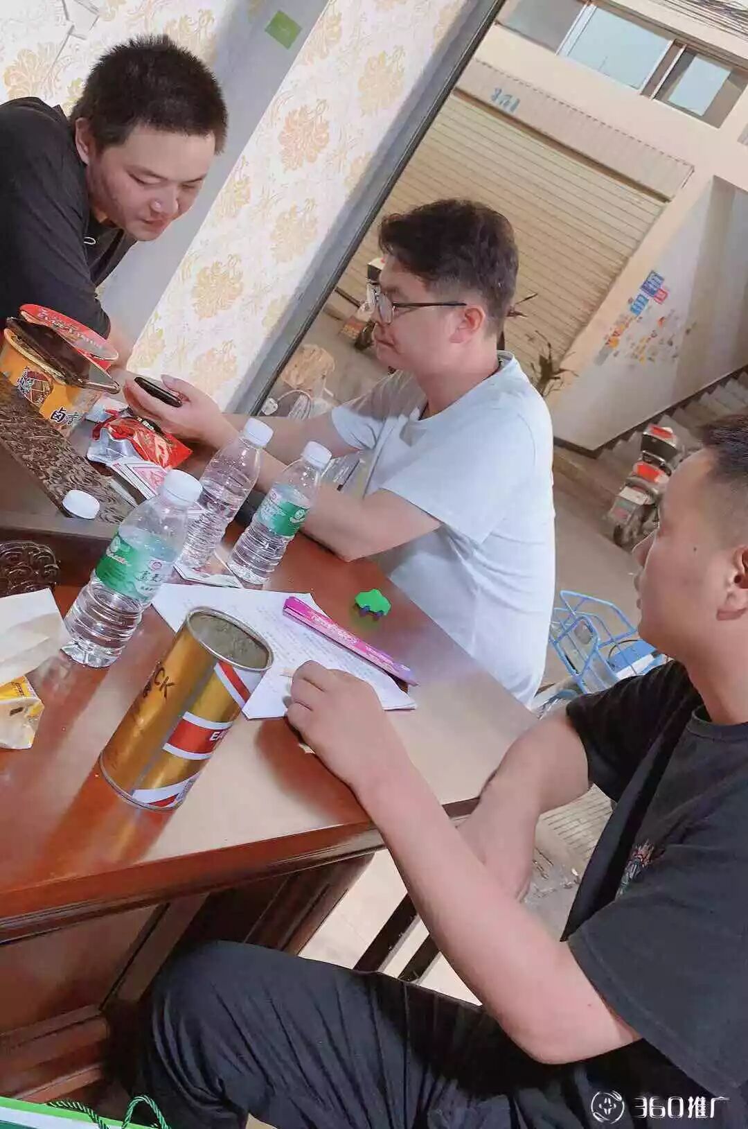 360推广聚变新生201986新客户见面会德宏瑞丽站圆满落幕