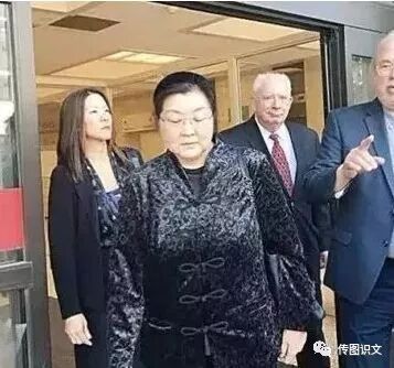 Image result for 