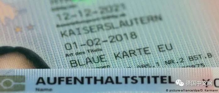 新闻:德国新《移民法》3月1日起生效,正式进入移民国家行列!