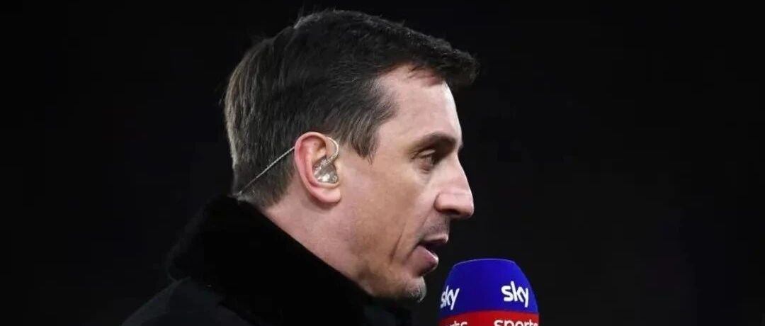 加里-内维尔：泄露内部消息的球员令我感到恶心