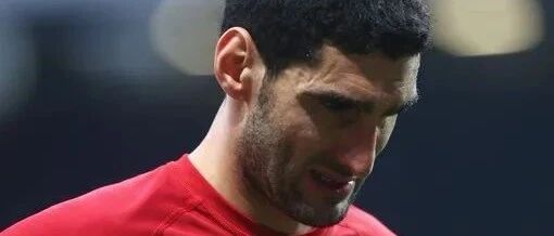 费莱尼谈为曼联效力时唯一的遗憾