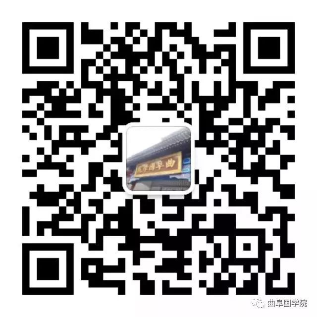 qrcode_for_gh_6d346f39643d_1280.jpg