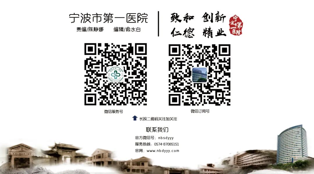 尿机是什么这里增设免费筛查机  留取尿液便可自助查肾病_https://www.jmylbn.com_新闻资讯_第4张