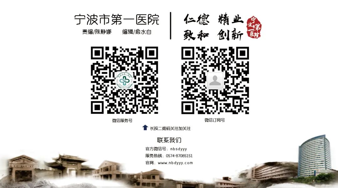 医用颈托怎么戴【骨科频道】颈托，你用对了吗？_https://www.jmylbn.com_新闻资讯_第11张