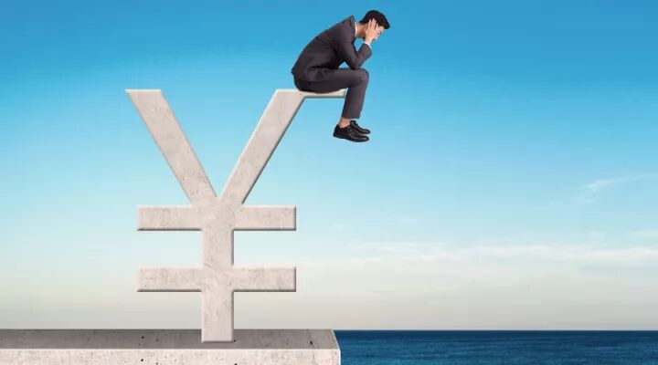 會計被正式列為“高危”工作！|環達快訊-湛江市環達會計服務有限公司