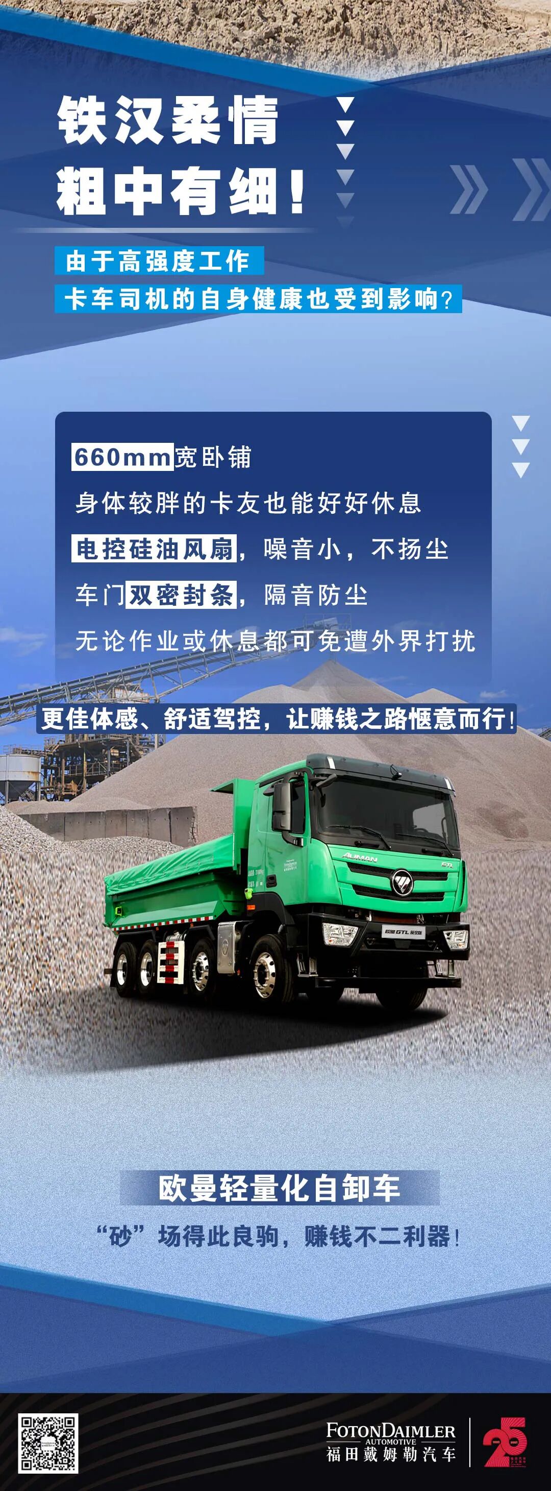 微信图片_20211227101052.jpg
