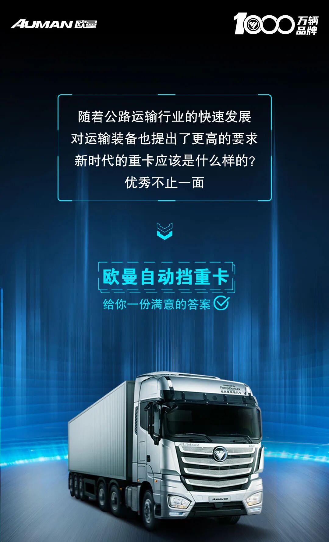 微信图片_20220110120233.jpg