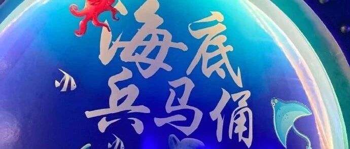 [冷兔槽]每日一冷NO.2942