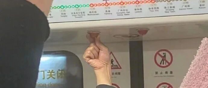 【冷兔•槽】每日一冷NO.3194