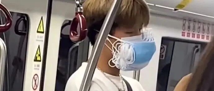 【冷兔•槽】每日一冷NO.3204