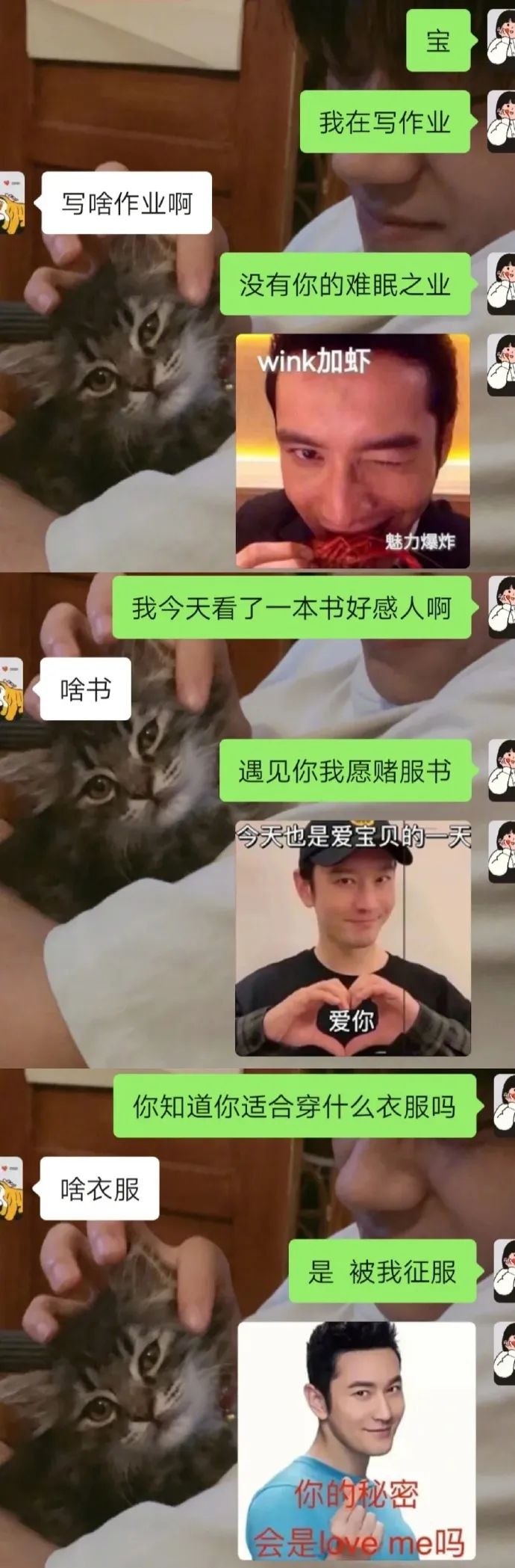 【冷兔趣闻】今天这个剑，我一定要和我的朋友们贩！