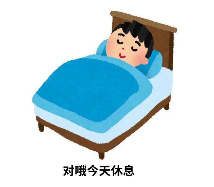 【冷兔•槽】每日一冷NO.3332-微信头条网 【冷兔•槽】每日一冷NO.3332