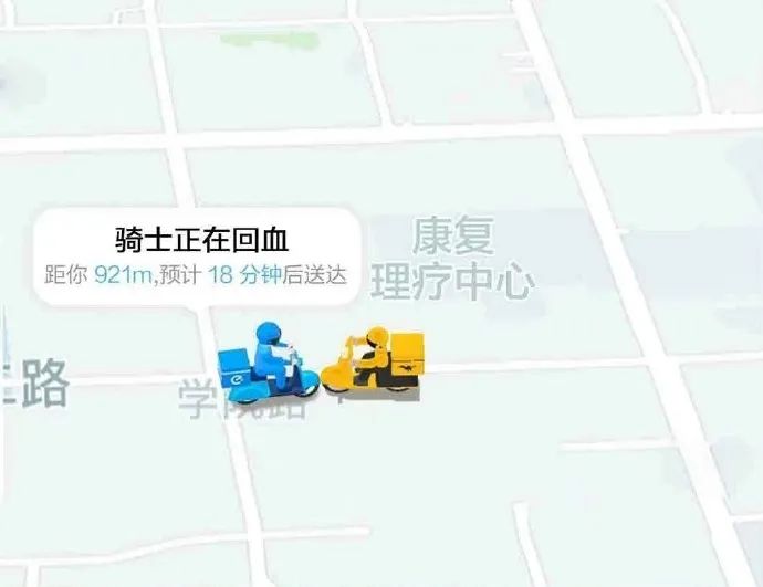 【冷兔•槽】每日一冷NO.3332-微信头条网 【冷兔•槽】每日一冷NO.3332