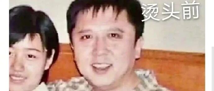 【冷兔•槽】每日一冷NO.2781