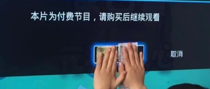 [冷兔槽]每日一冷NO.2899