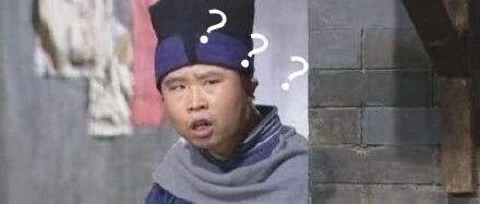 【冷兔趣闻】最凡尔赛的高考回忆