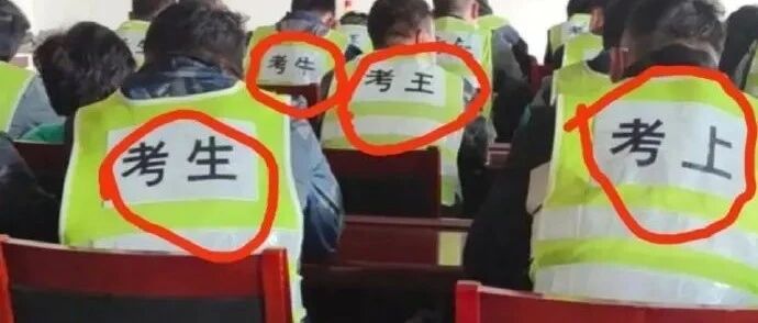 【冷兔•槽】每日一冷NO.3127