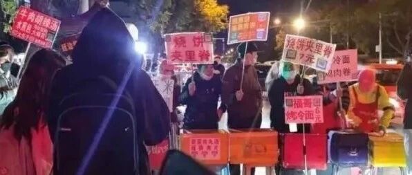 【冷兔•槽】每日一冷NO.3138