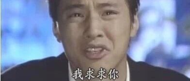 【冷兔趣闻】迟早要笑死在某宝的评论里！